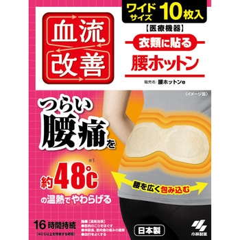 - P zbg ˊD 59910068