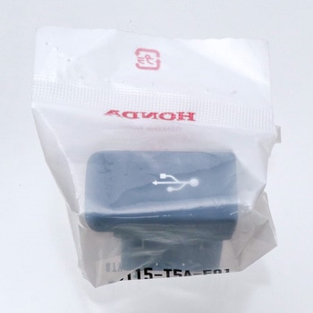 (71850)ホルダーASSY．USB ホンダ