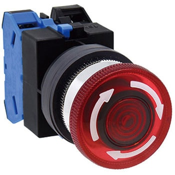 Φ25 TWSシリーズ照光押ボタンスイッチ (大形プッシュロックターンリセット形 LED) IDEC(和泉電気)