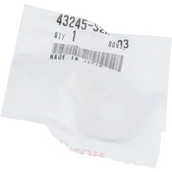 (75490)レバー，R． - ホンダ