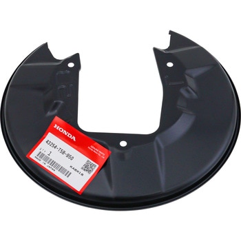 (75490)ガード，L．リヤーブレーキスプラッシュ - ホンダ