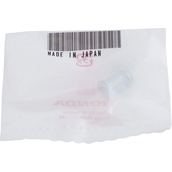 (84211)ピン，パーキングブレーキレバー - ホンダ