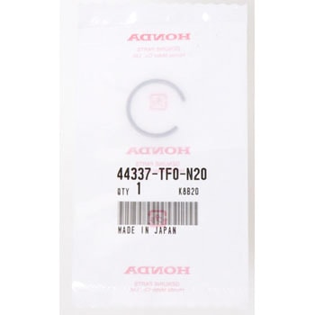 (74890)リングB，ストッパー ホンダ