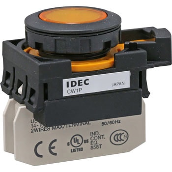 Φ22 フラッシュシルエットスイッチCWシリーズ パイロットライト (丸平形) IDEC(和泉電気)