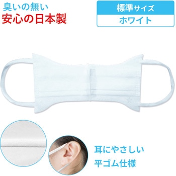 日本製 ドライマウスガード 1袋(50枚入) エスパック