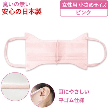 日本製 ドライマウスガード 1袋(50枚入) エスパック