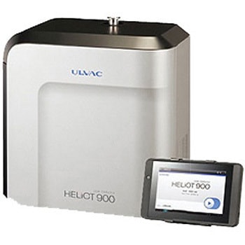 【レンタル】リークディテクタ(校正書付) ULVAC(アルバック)