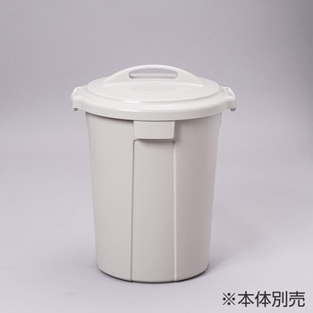 ゴミ箱 ポリペール 丸型 モノタロウ
