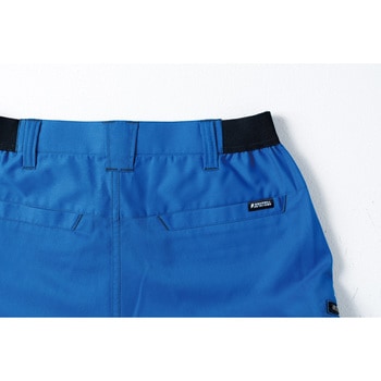 カーゴパンツ 桑和