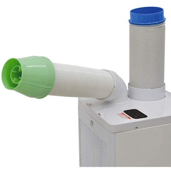 熱中症対策 ドレンレススポットクーラー 単相100V スッポンヘッド付き 日動工業