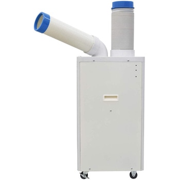 熱中症対策 ドレンレススポットクーラー 単相100V スッポンヘッド付き 日動工業