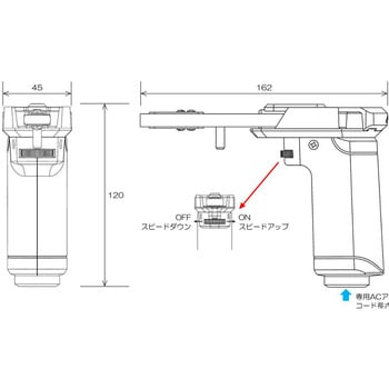 リューター ライトベルトサンダー リューター(日本精密機械工作)