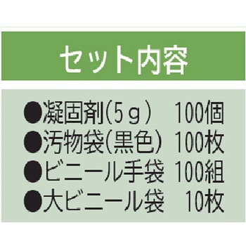 アップドラフト 非常用トイレ用 アップドラフト