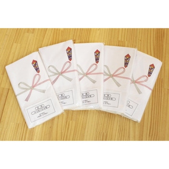 タオル 無地 熨斗付き - 中村