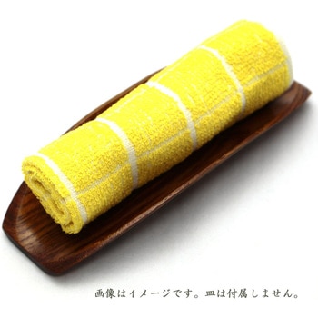 おしぼり 格子柄 業務用 中村