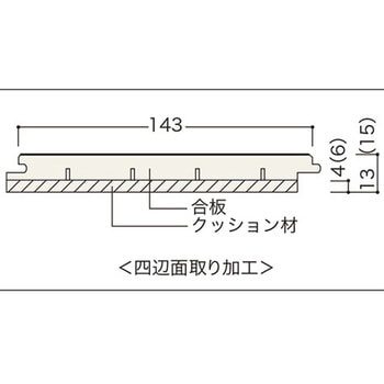 メイボクデザイン防音床暖45 ノダ