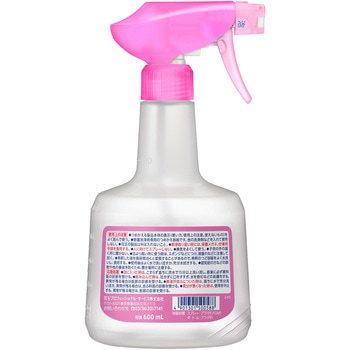 業務用つめかえスプレー容器 花王