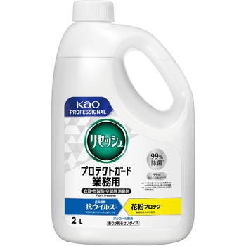 リセッシュ プロテクトガード 香りが残らないタイプ 花王