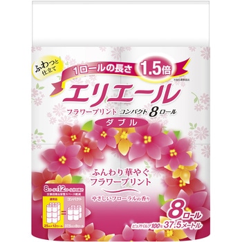 エリエールトイレットティシューフラワープリントコンパクト8ロール(ダブル) エリエール