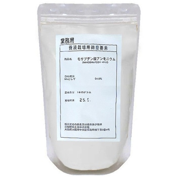 モリブデン酸アンモニア - 清和肥料工業