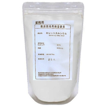 キレートカルシウム 清和肥料工業