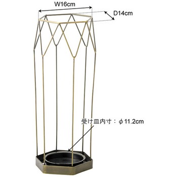 傘立て ホームテイスト