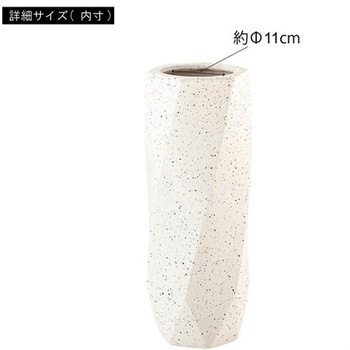 傘立て ホームテイスト