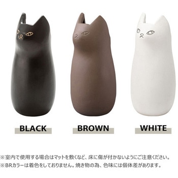 傘立て シンプル 陶器 マット コンパクト スリム ねこ 猫 かわいい ホームテイスト