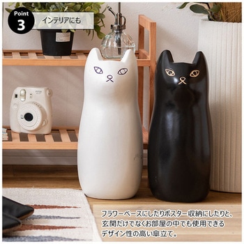 傘立て 内側に濡れ防止コーティング ホームテイスト