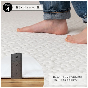 キルトラグ ホームテイスト