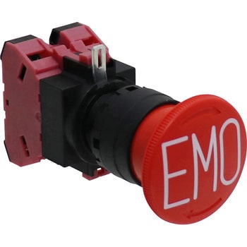 Φ22 HWシリーズ SEMI緊急遮断用(EMO)スイッチ IDEC(和泉電気) 非常停止