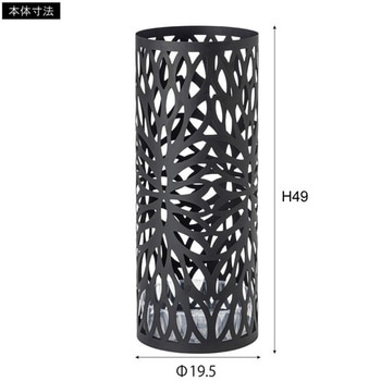 傘立て ホームテイスト