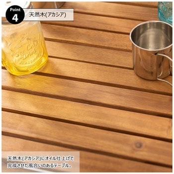 ロールトップハイテーブル S 収納袋付 ホームテイスト
