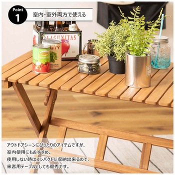 ロールトップハイテーブル L 収納袋付 - ホームテイスト