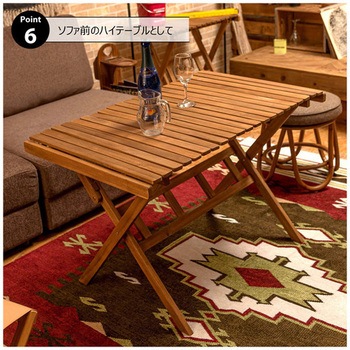 ロールトップハイテーブル L 収納袋付 ホームテイスト