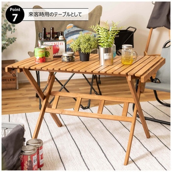 ロールトップハイテーブル L 収納袋付 ホームテイスト