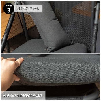 ハンギングチェア ホームテイスト
