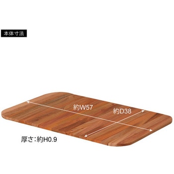 トランクカーゴ テーブルトップ バッグサイズ:15×8×40cm - ホームテイスト