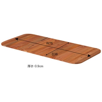 トランクカーゴ テーブルトップ バッグサイズ:18×9×40cm ホームテイスト