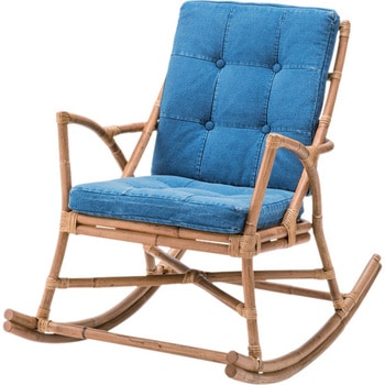 ロッキングチェア ホームテイスト