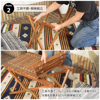 ロールトップテーブル 折りたたみ式 ホームテイスト