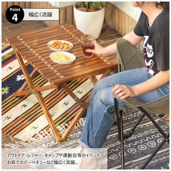 ロールトップテーブル 折りたたみ式 ホームテイスト