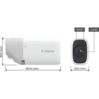 PowerShot ZOOM PowerShot ZOOM 望遠鏡型カメラ 1個 Canon 【通販 