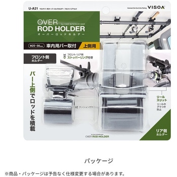 マルチバー用オーバーロッドホルダー フロント/リアセット 槌屋ヤック