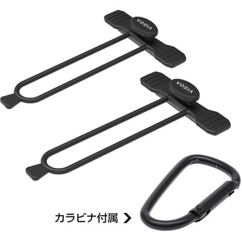 Easyロッドバンド 槌屋ヤック