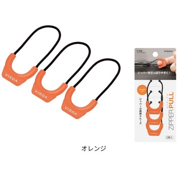ジッパープル - 槌屋ヤック