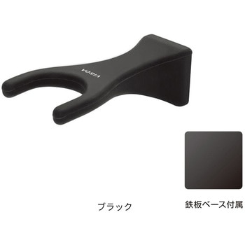 ロッドキーパー 槌屋ヤック