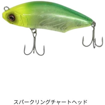 スパークリングチャートヘッド HADARA TRAP Megabass(メガバス