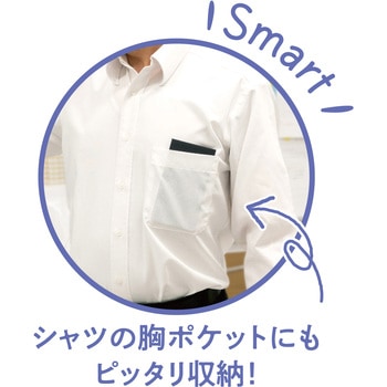 フラットスケジュールブック - アーテック[学校教材・教育玩具]