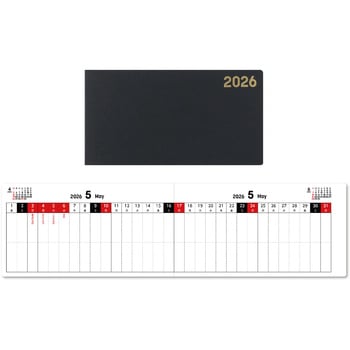 フラットスケジュールブック - アーテック[学校教材・教育玩具]